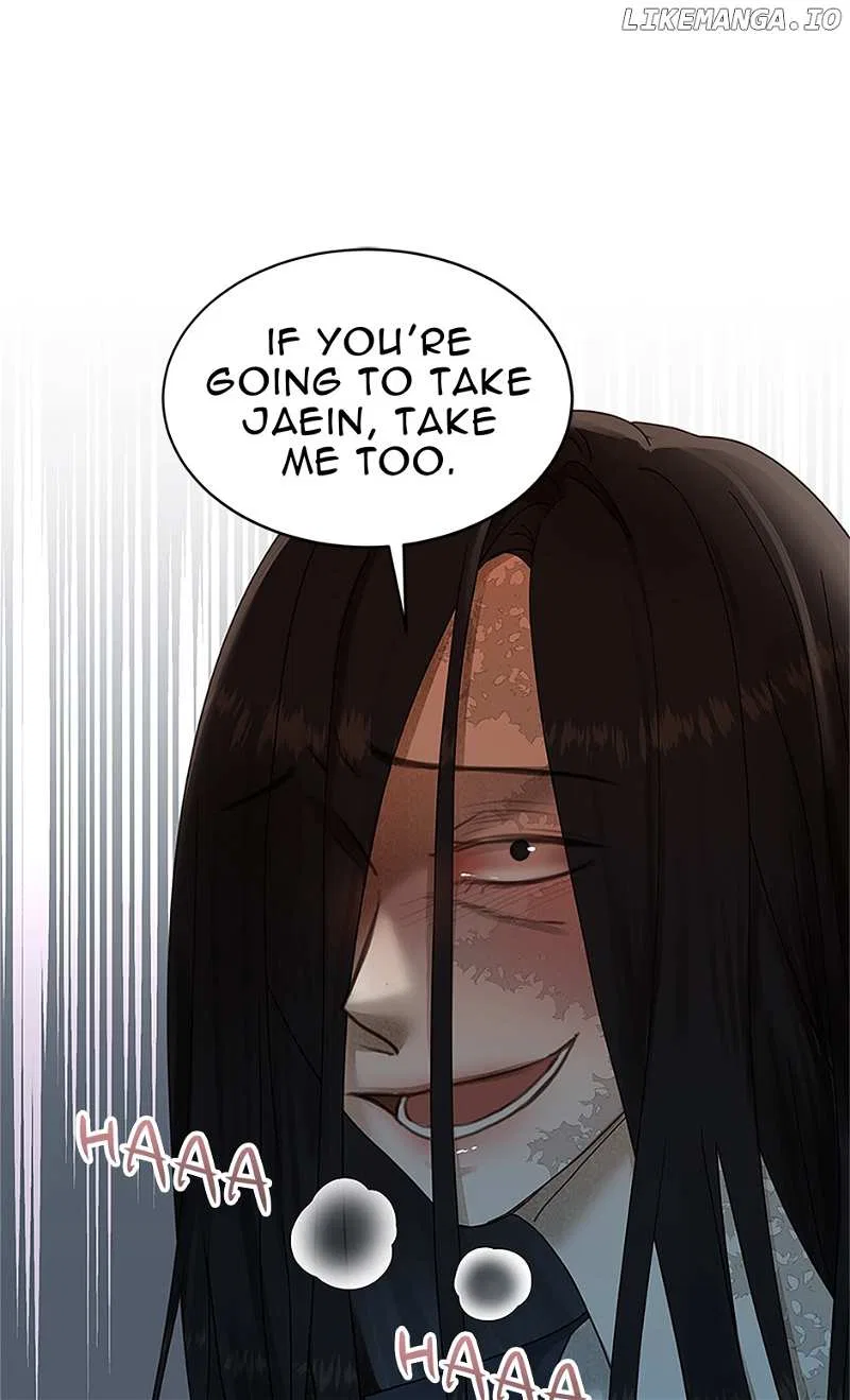 A Wife’s Sweet Revenge Chapter 139 – Page 12