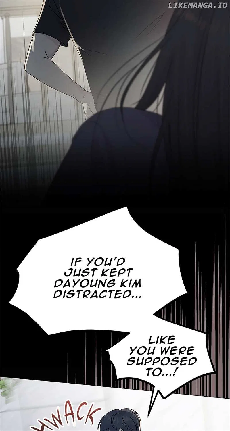 A Wife’s Sweet Revenge Chapter 138 – Page 6