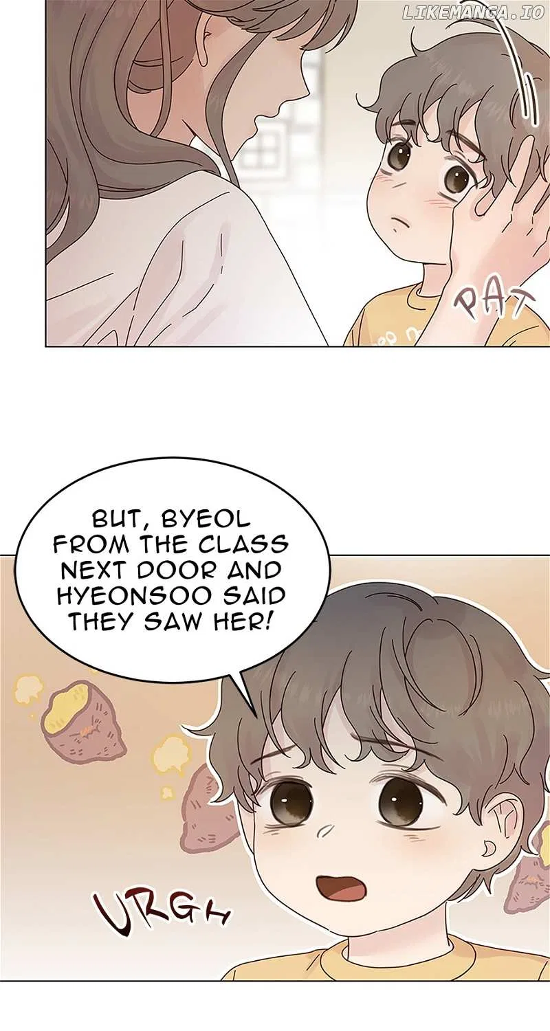 A Wife’s Sweet Revenge Chapter 133 – Page 6