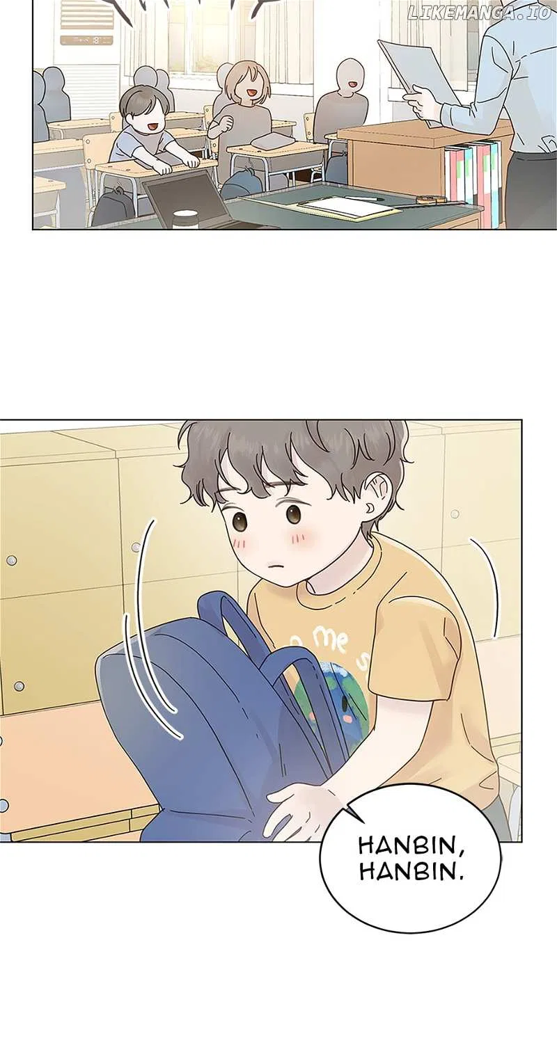 A Wife’s Sweet Revenge Chapter 133 – Page 16