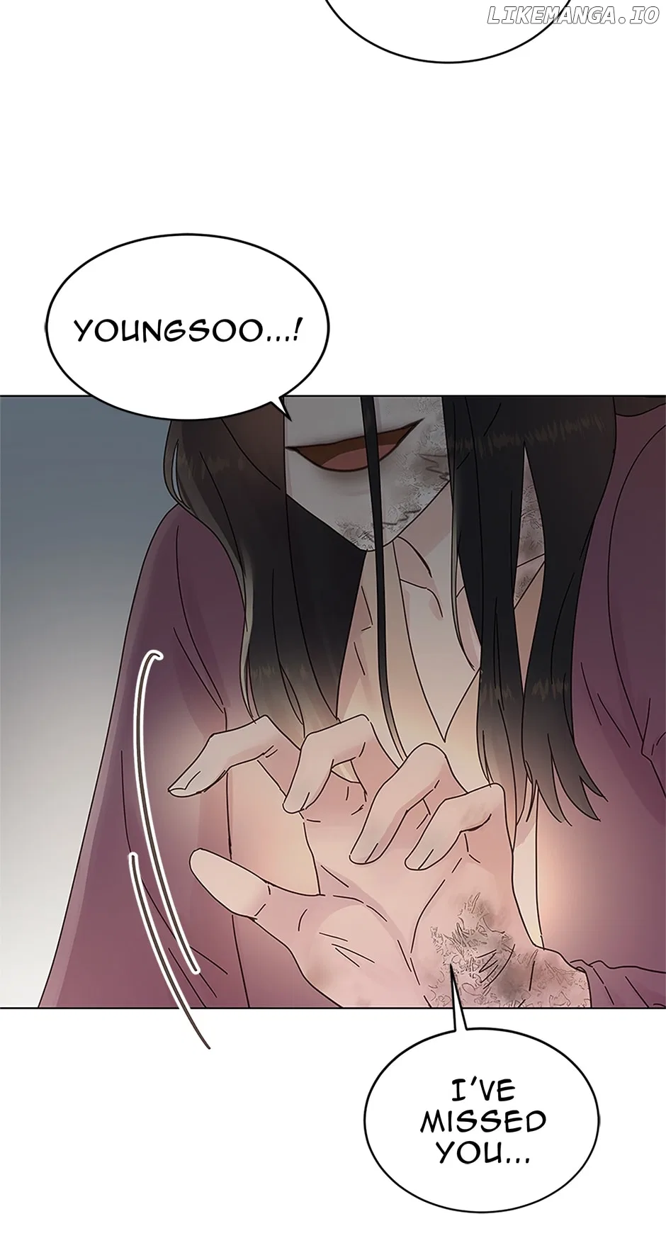 A Wife’s Sweet Revenge Chapter 131 – Page 16