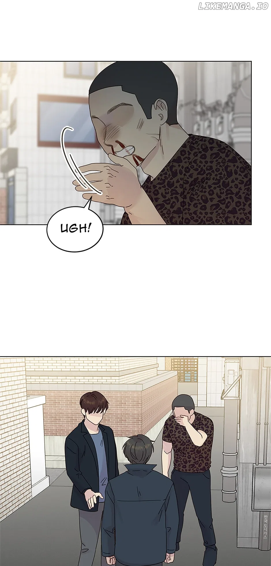 A Wife’s Sweet Revenge Chapter 129 – Page 5