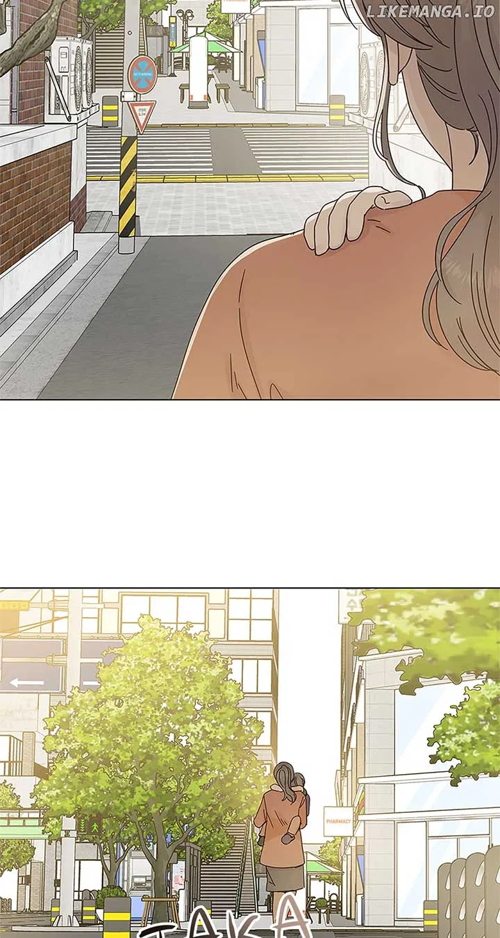 A Wife’s Sweet Revenge Chapter 128 – Page 15
