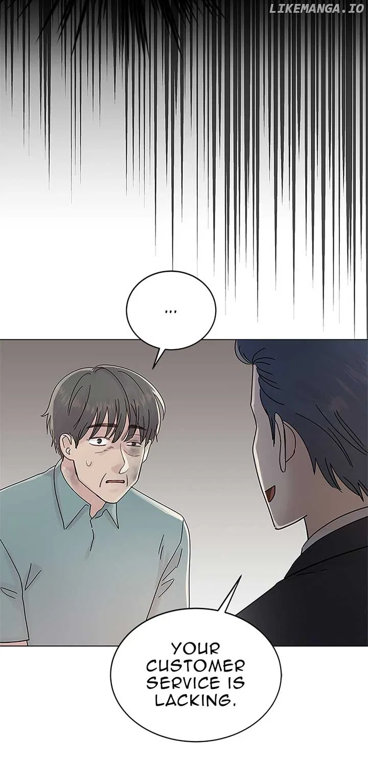 A Wife’s Sweet Revenge Chapter 127 – Page 17