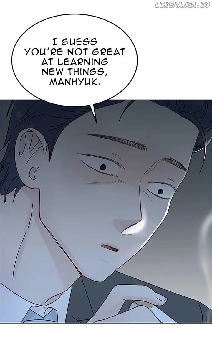 A Wife’s Sweet Revenge Chapter 126 – Page 5