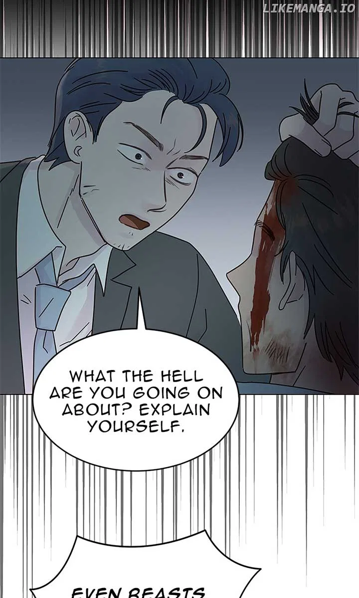 A Wife’s Sweet Revenge Chapter 126 – Page 17