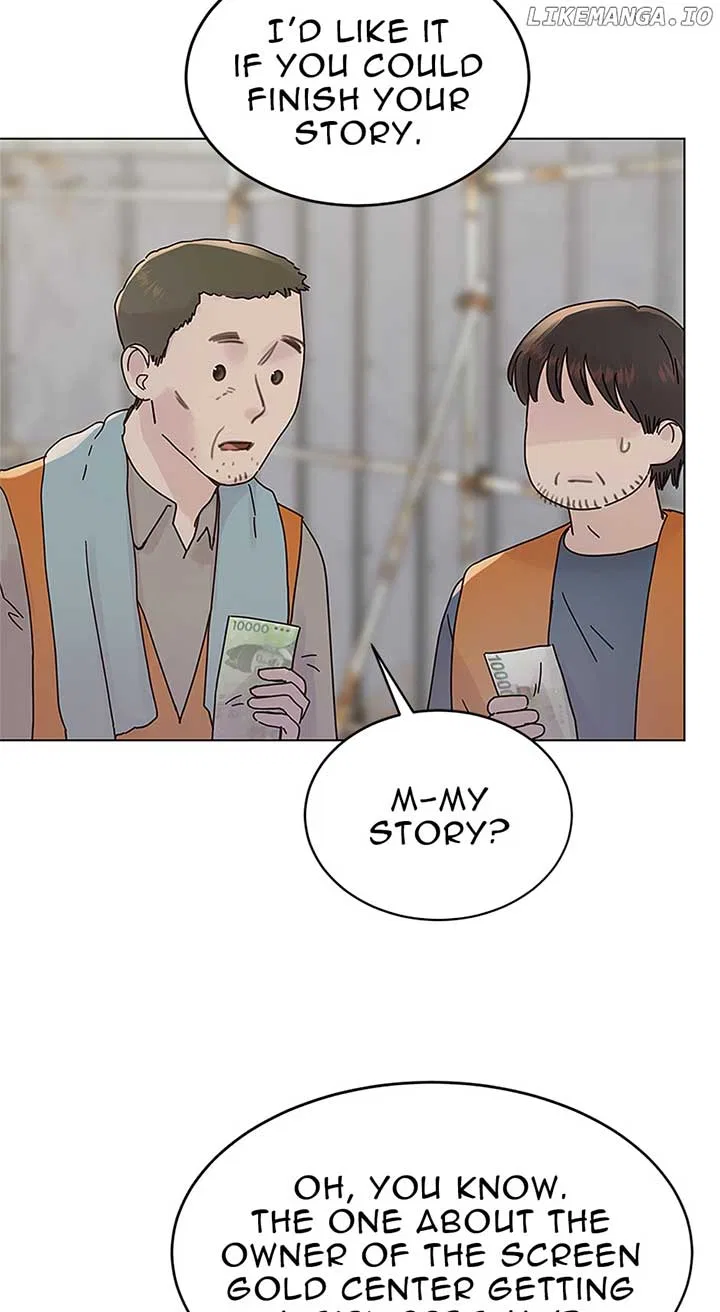 A Wife’s Sweet Revenge Chapter 126 – Page 44