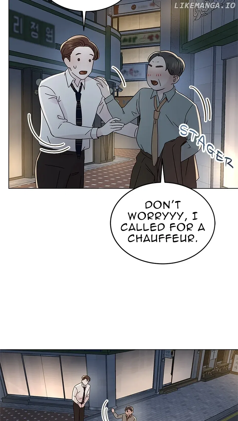 A Wife’s Sweet Revenge Chapter 124 – Page 2