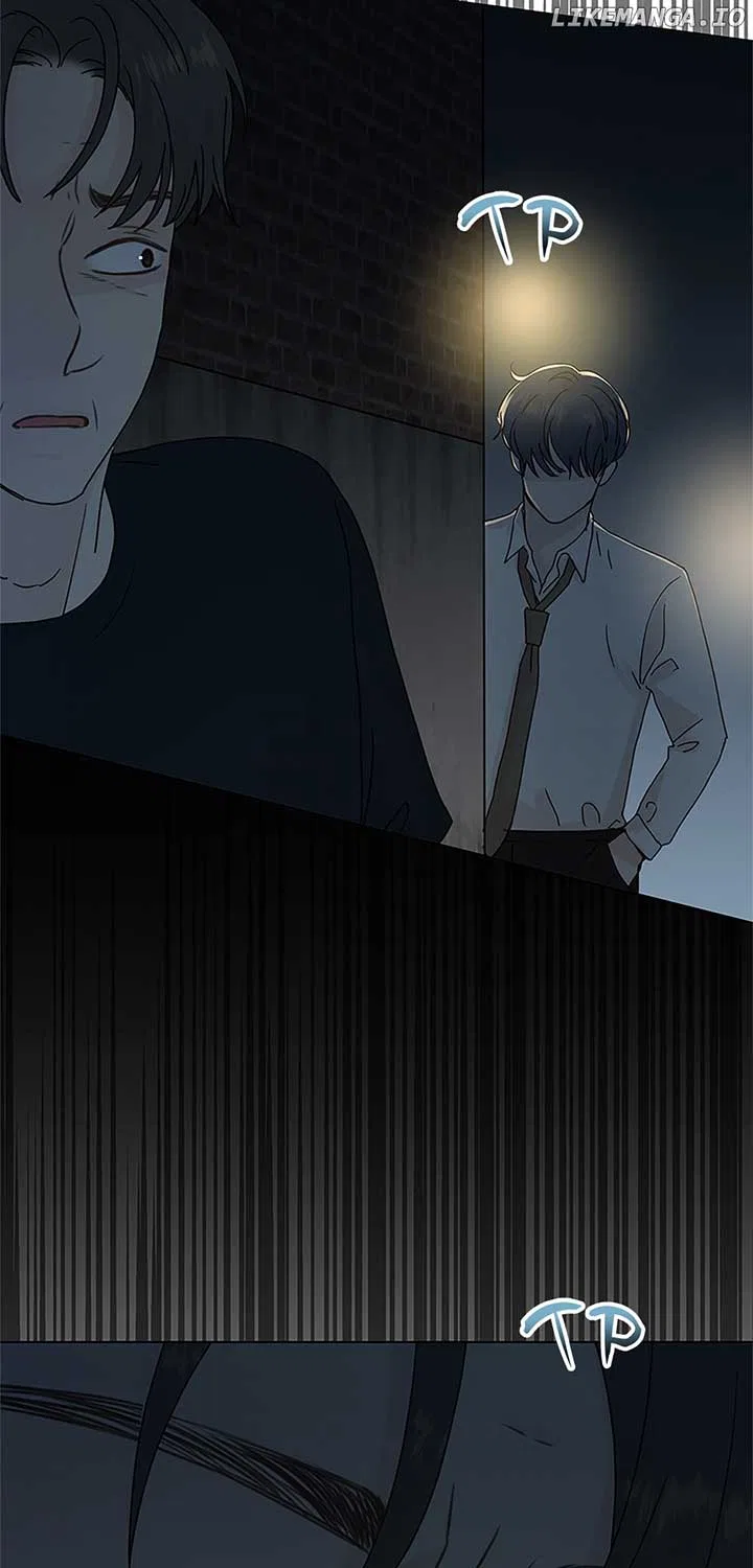 A Wife’s Sweet Revenge Chapter 123 – Page 11