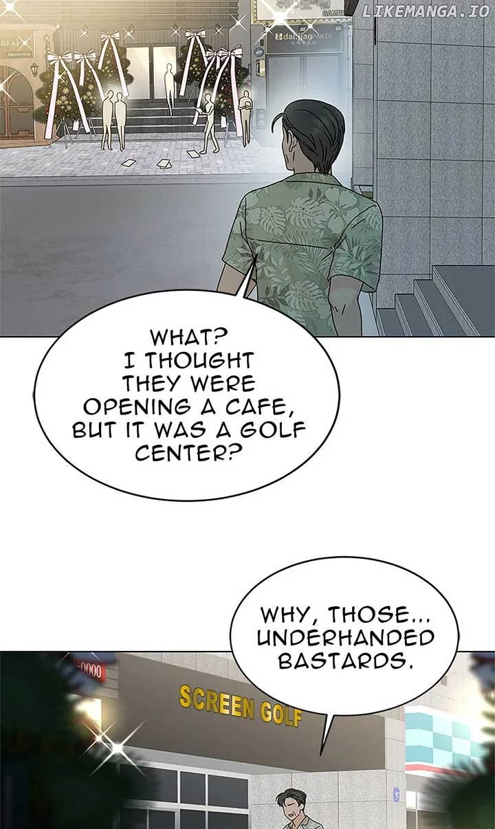 A Wife’s Sweet Revenge Chapter 123 – Page 47