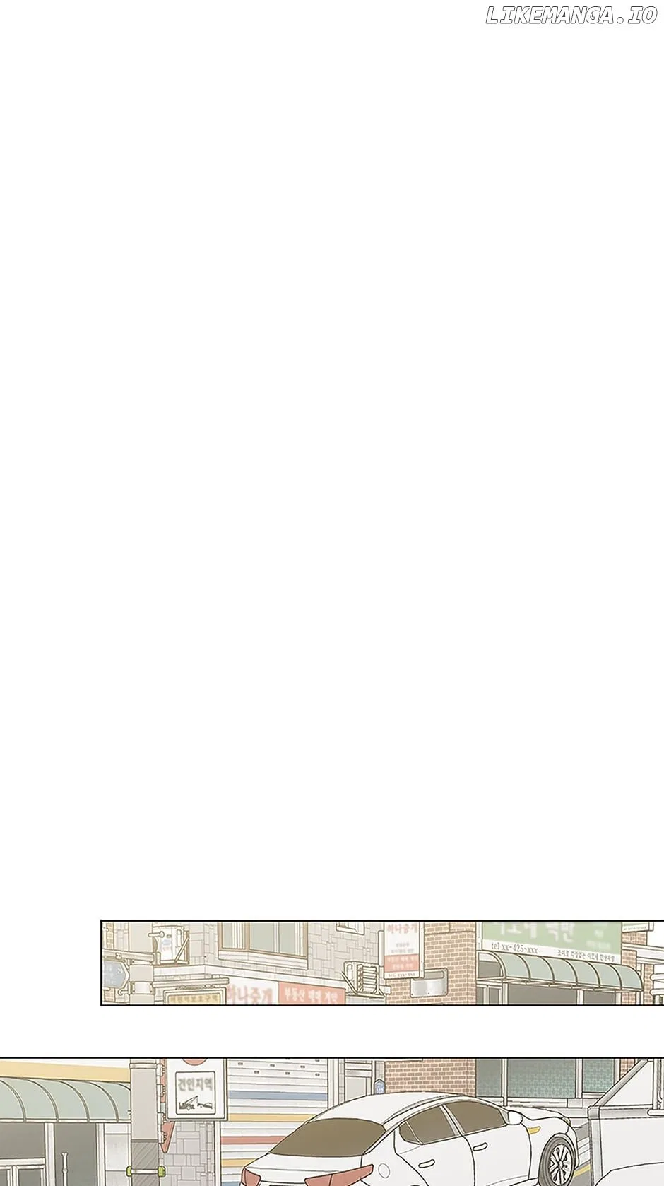 A Wife’s Sweet Revenge Chapter 122 – Page 14