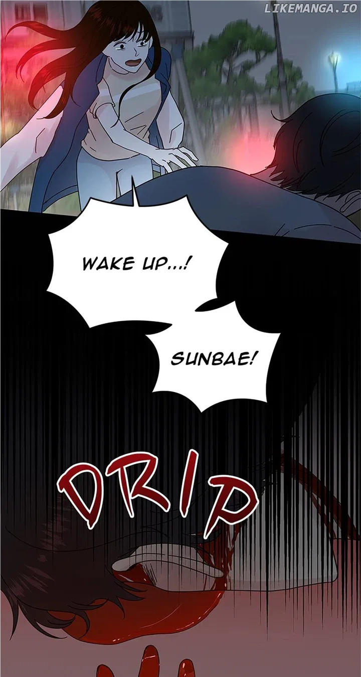 A Wife’s Sweet Revenge Chapter 119 – Page 7