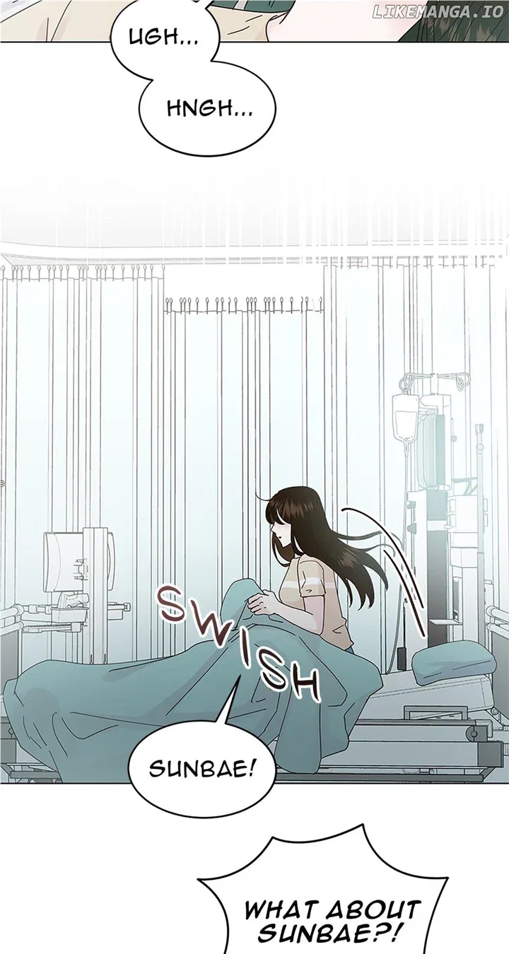 A Wife’s Sweet Revenge Chapter 119 – Page 14
