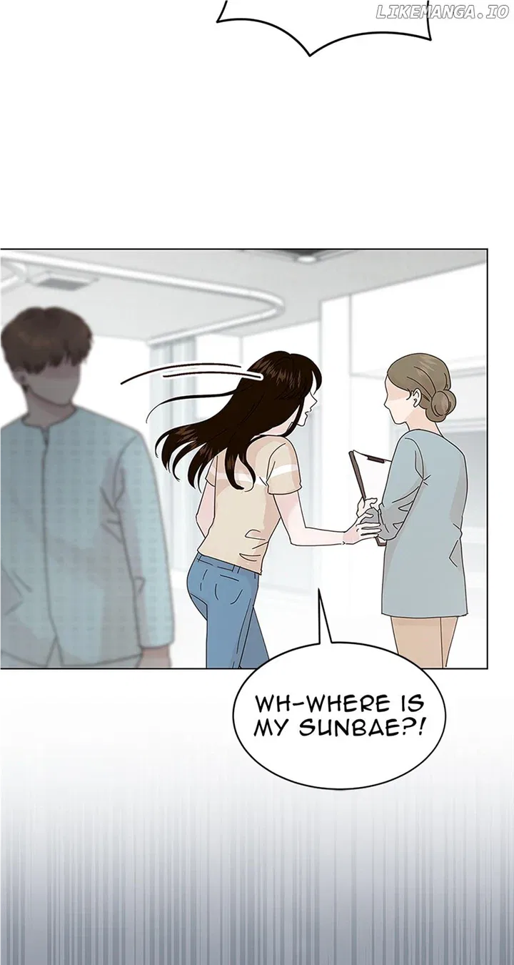 A Wife’s Sweet Revenge Chapter 119 – Page 15