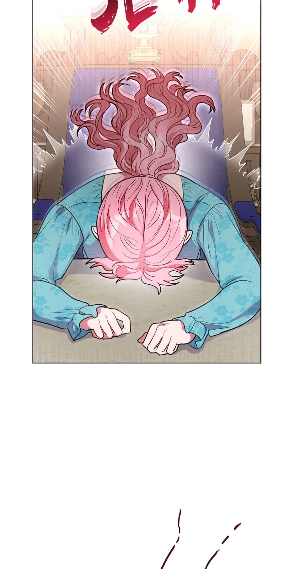 Elizabeth Chapter 101 – Page 22
