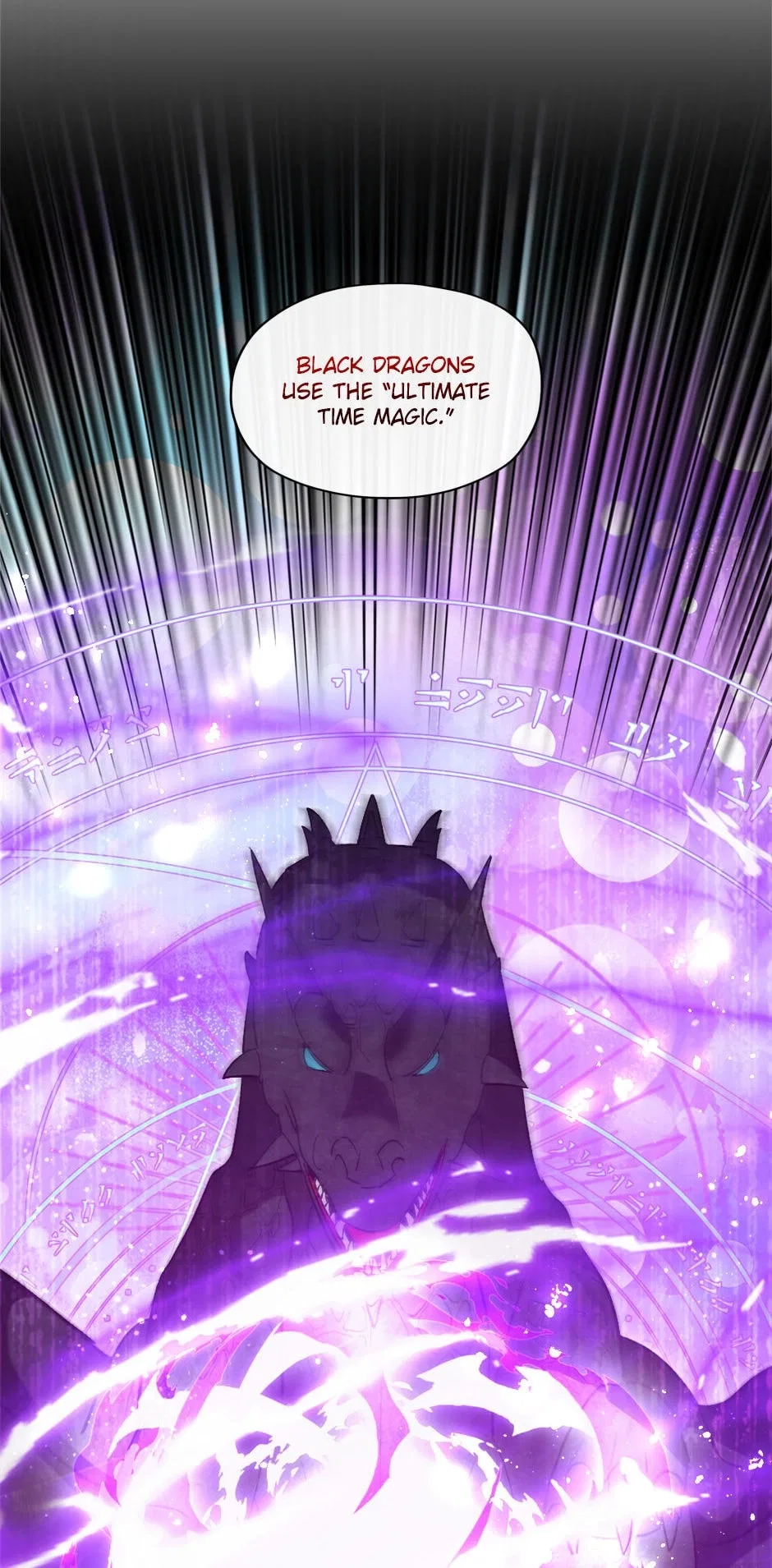 Elizabeth Chapter 81 – Page 11