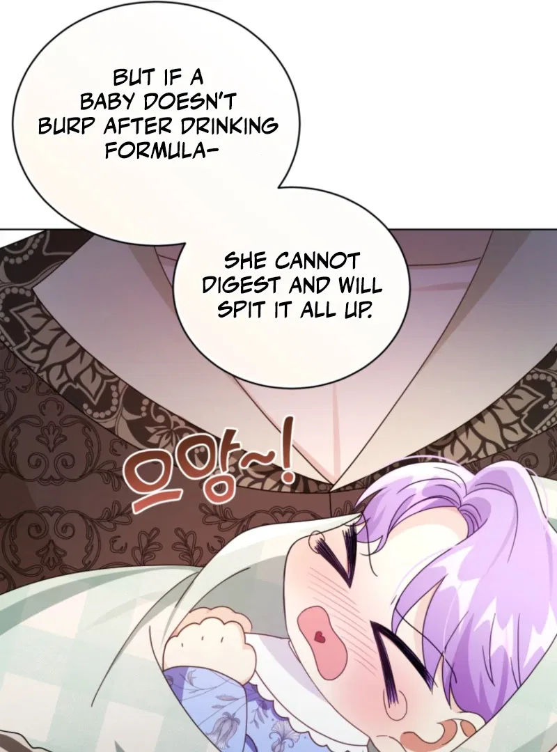 I’m the Wife of the Yandere Second Male Lead Chapter 102 – Page 48