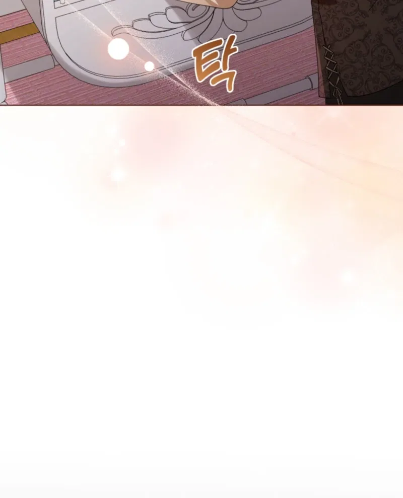 I’m the Wife of the Yandere Second Male Lead Chapter 102 – Page 58