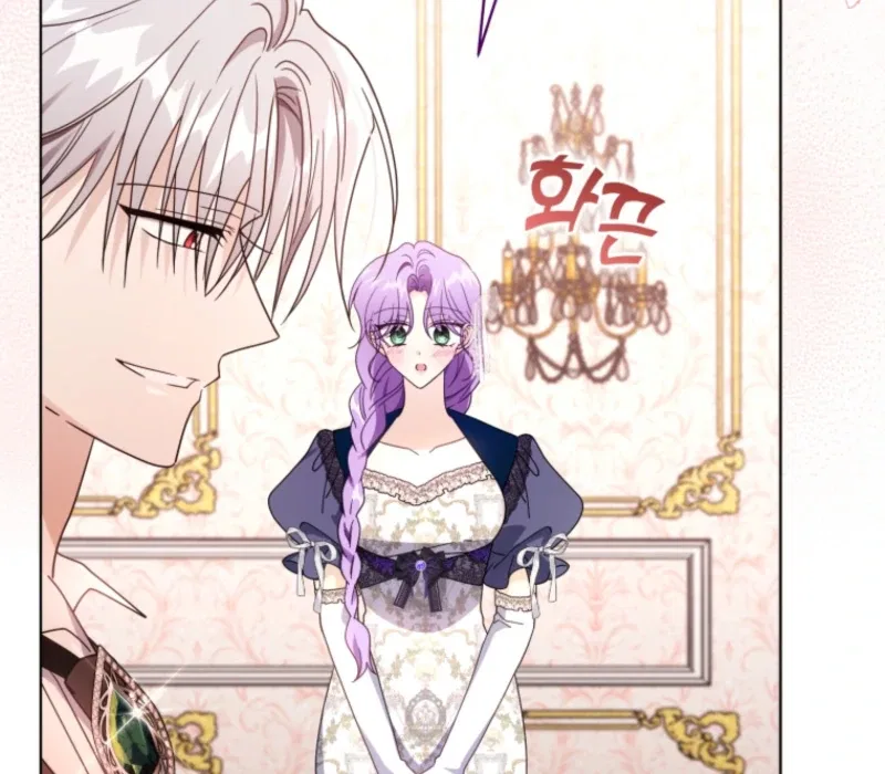 I’m the Wife of the Yandere Second Male Lead Chapter 102 – Page 71
