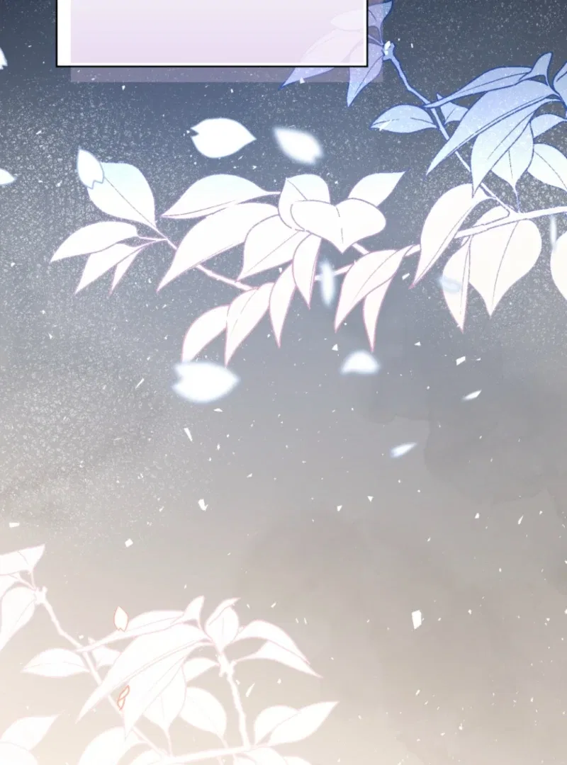 I’m the Wife of the Yandere Second Male Lead Chapter 102 – Page 79