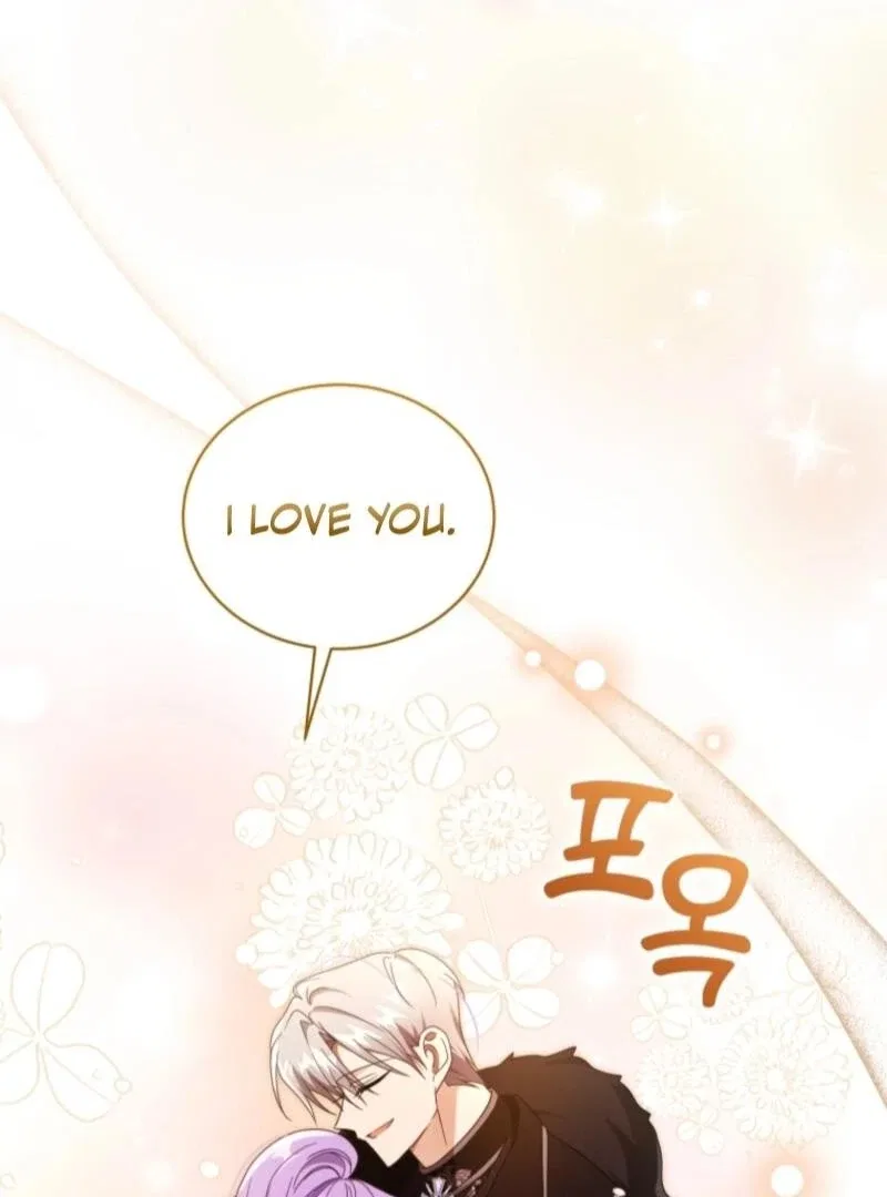 I’m the Wife of the Yandere Second Male Lead Chapter 100 – Page 8
