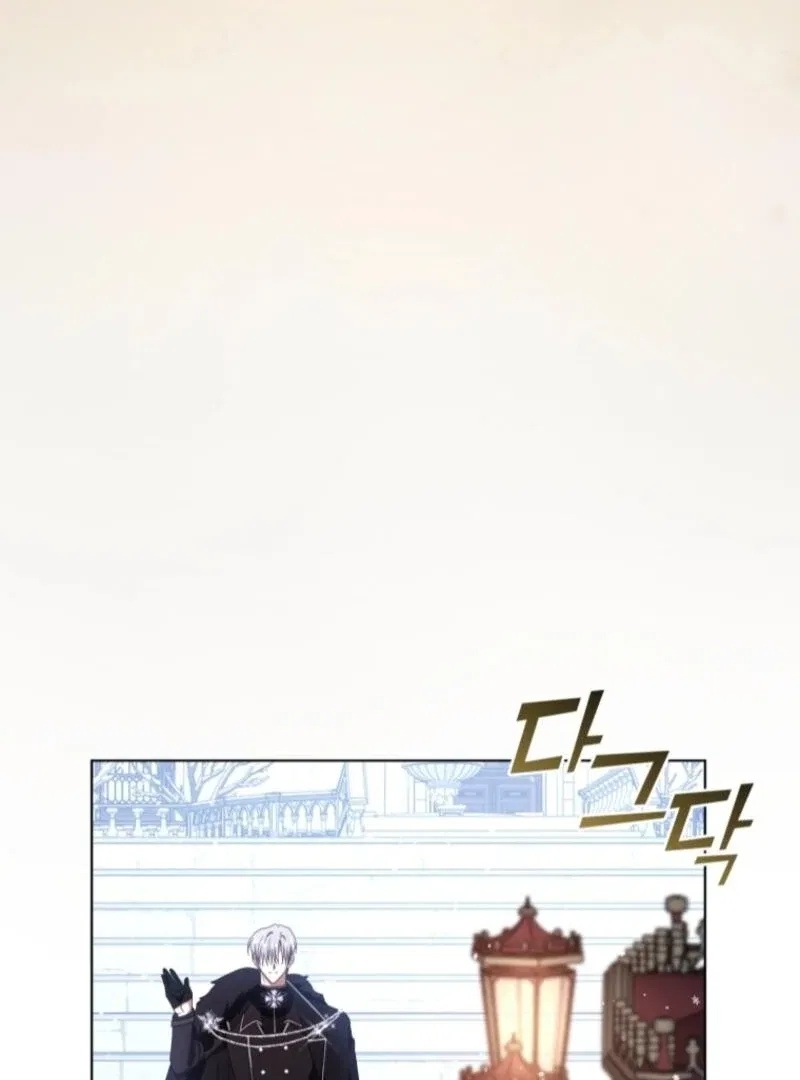 I’m the Wife of the Yandere Second Male Lead Chapter 100 – Page 10