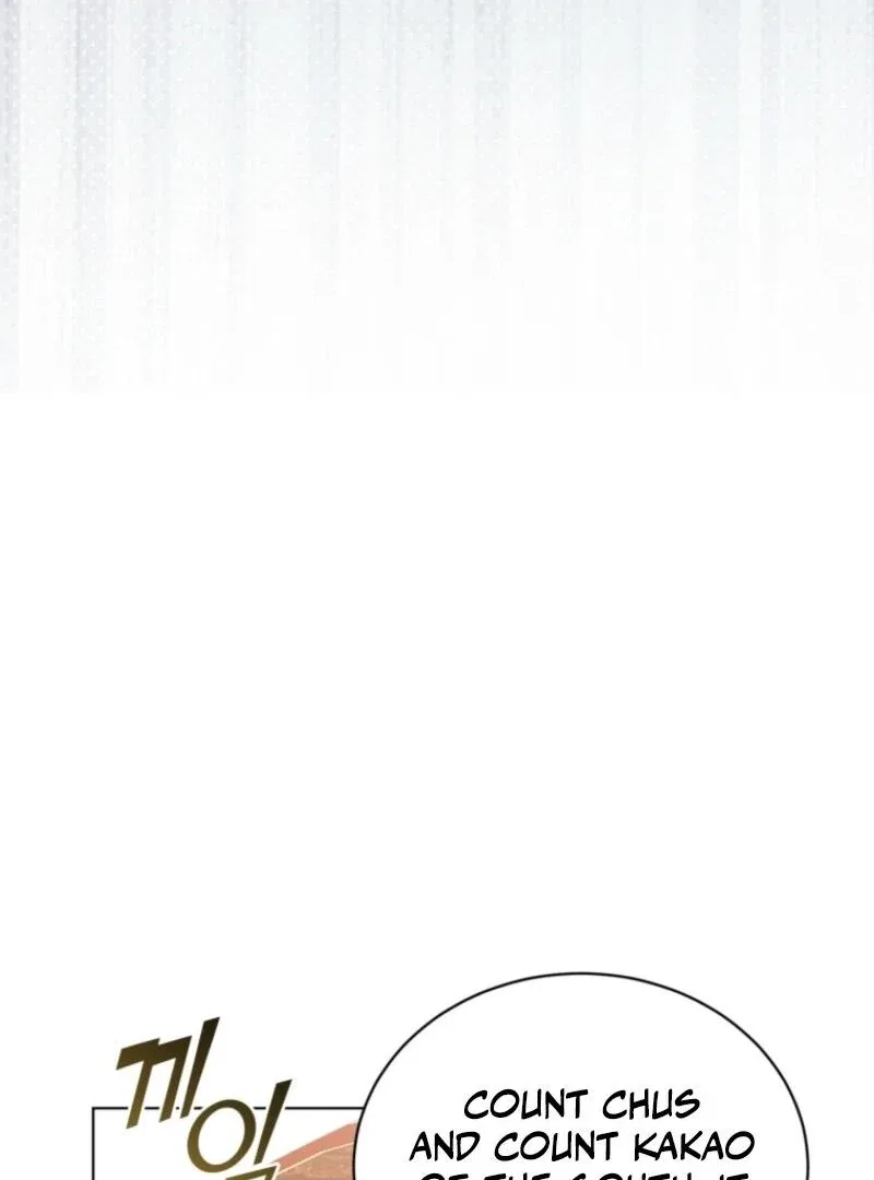 I’m the Wife of the Yandere Second Male Lead Chapter 100 – Page 45