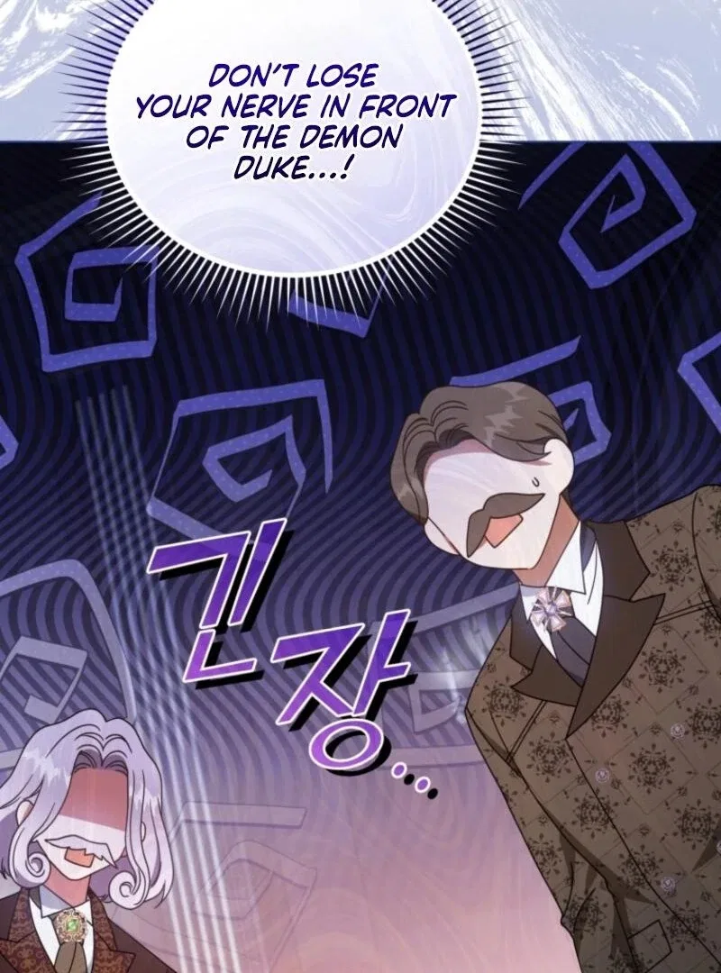 I’m the Wife of the Yandere Second Male Lead Chapter 100 – Page 51