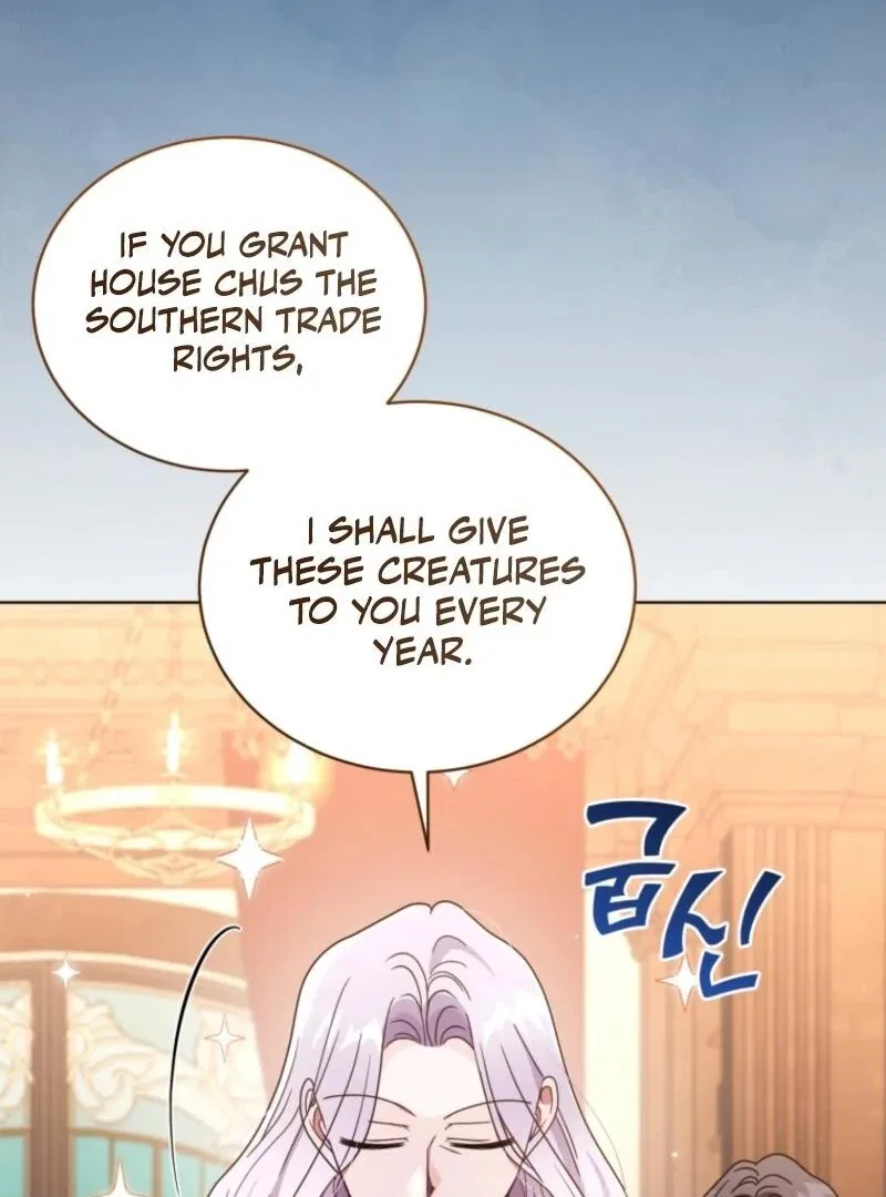 I’m the Wife of the Yandere Second Male Lead Chapter 100 – Page 73