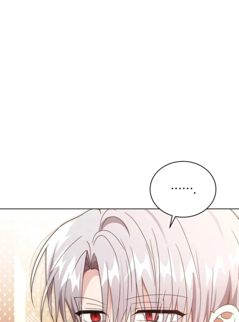 I’m the Wife of the Yandere Second Male Lead Chapter 100 – Page 76