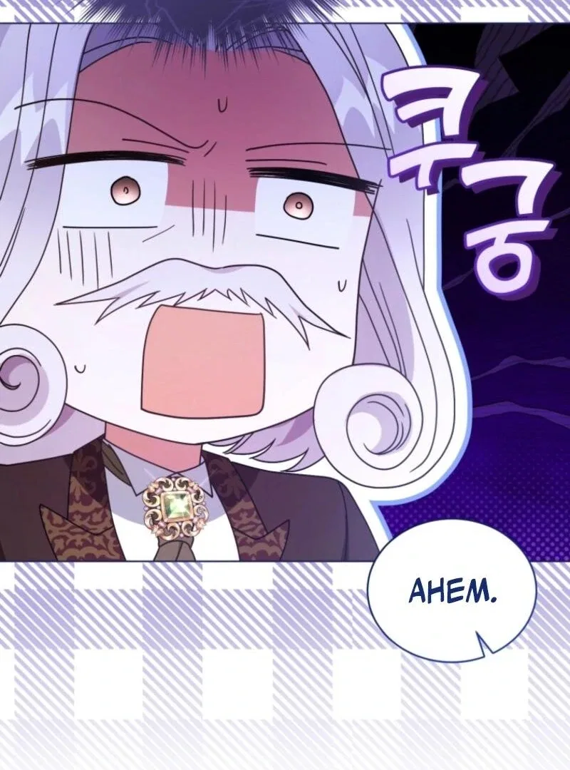 I’m the Wife of the Yandere Second Male Lead Chapter 100 – Page 78