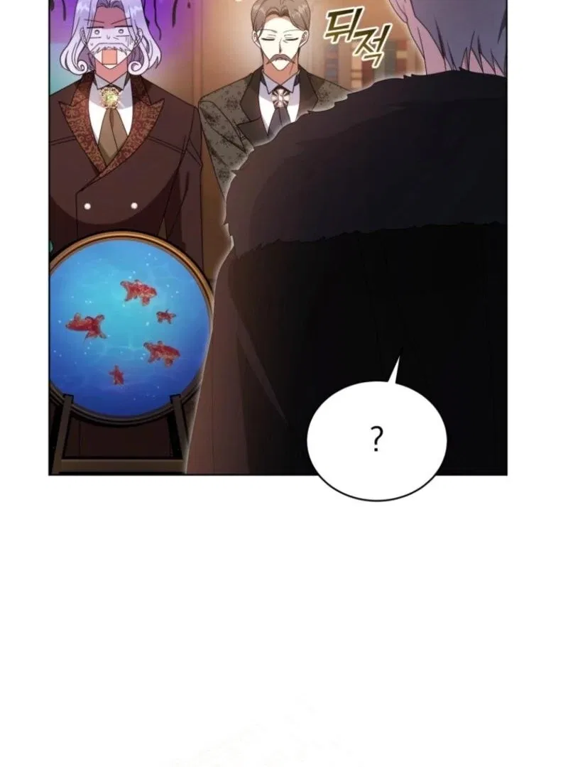 I’m the Wife of the Yandere Second Male Lead Chapter 100 – Page 80