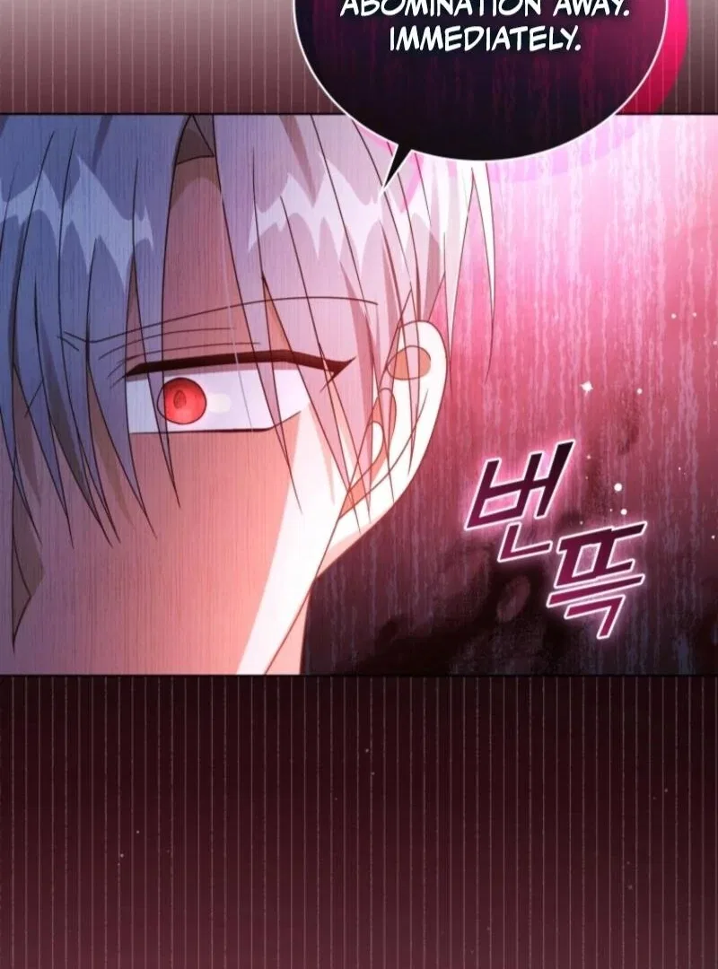 I’m the Wife of the Yandere Second Male Lead Chapter 100 – Page 107