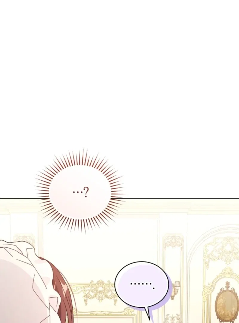I’m the Wife of the Yandere Second Male Lead Chapter 99 – Page 8