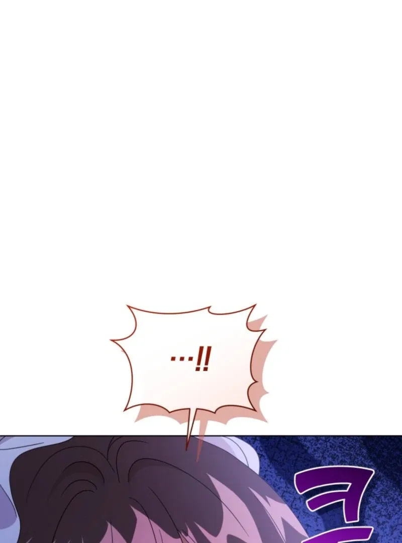 I’m the Wife of the Yandere Second Male Lead Chapter 99 – Page 12