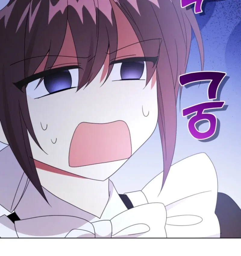 I’m the Wife of the Yandere Second Male Lead Chapter 99 – Page 13