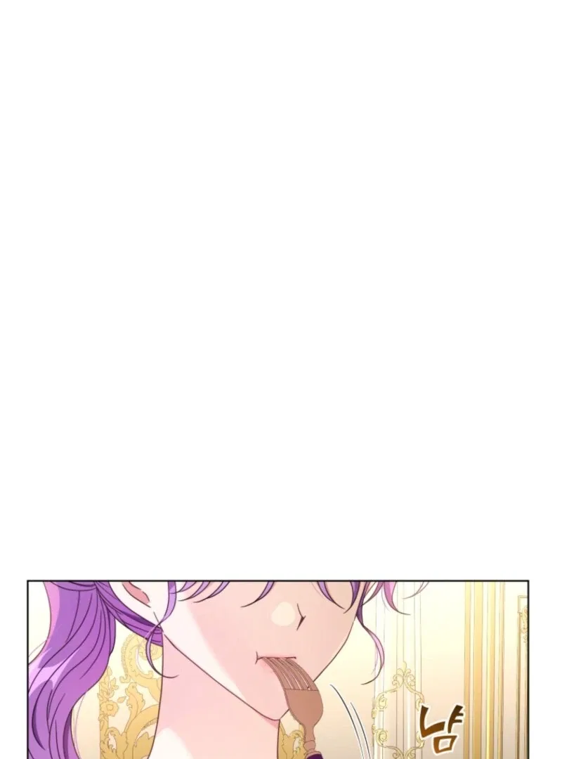 I’m the Wife of the Yandere Second Male Lead Chapter 99 – Page 21