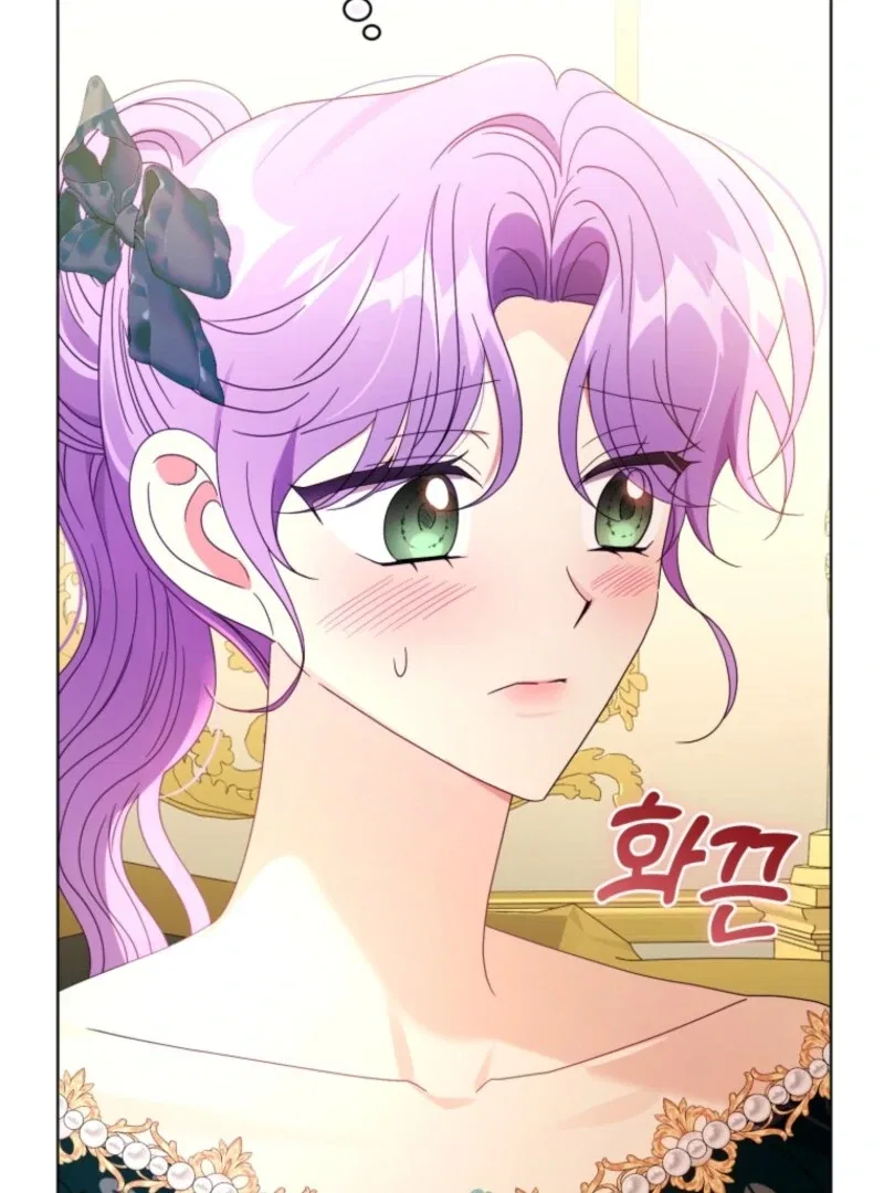 I’m the Wife of the Yandere Second Male Lead Chapter 99 – Page 32