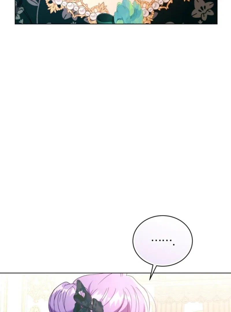 I’m the Wife of the Yandere Second Male Lead Chapter 99 – Page 33