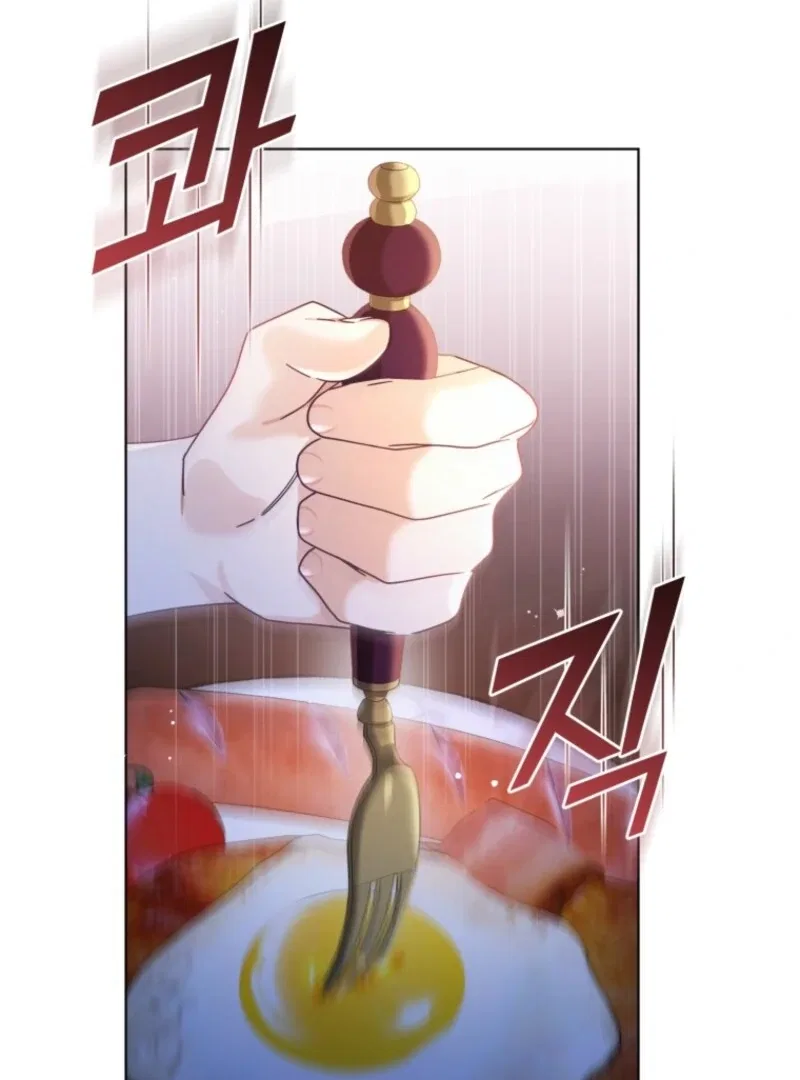 I’m the Wife of the Yandere Second Male Lead Chapter 99 – Page 35