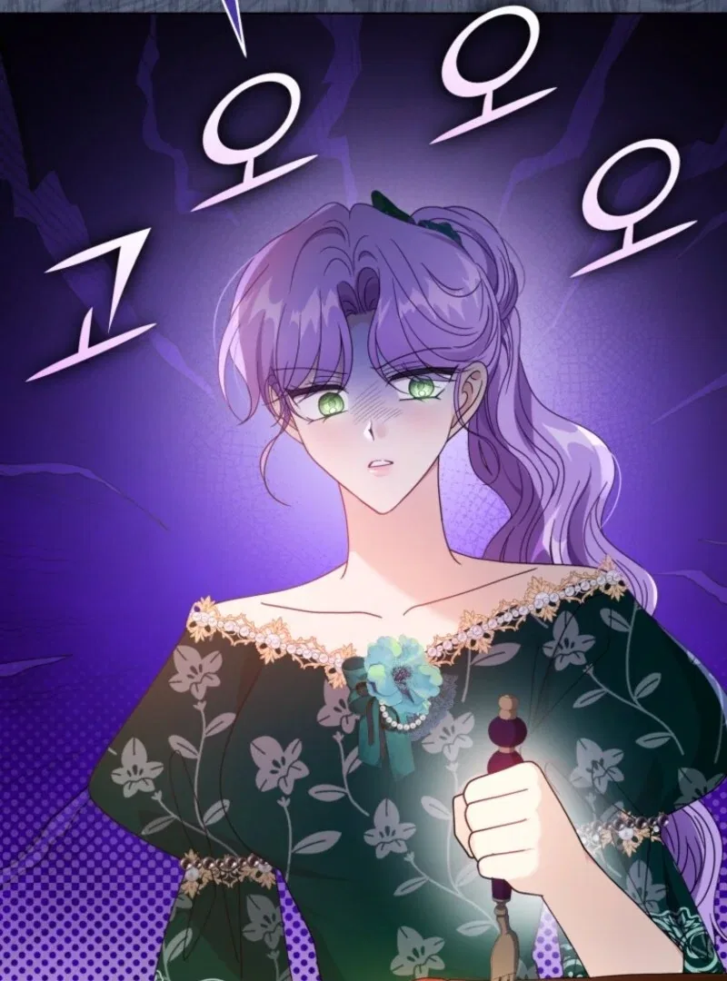 I’m the Wife of the Yandere Second Male Lead Chapter 99 – Page 37