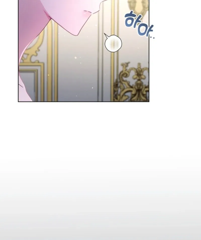 I’m the Wife of the Yandere Second Male Lead Chapter 99 – Page 41