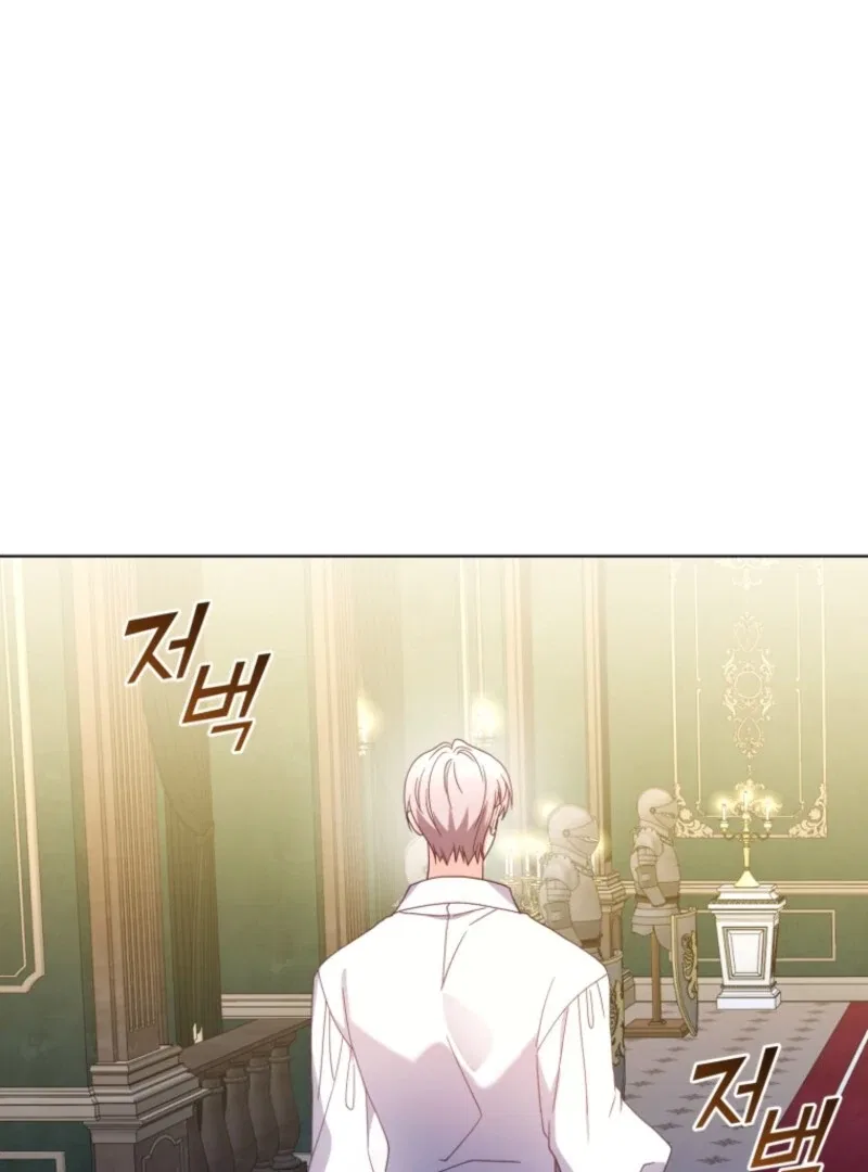I’m the Wife of the Yandere Second Male Lead Chapter 99 – Page 52