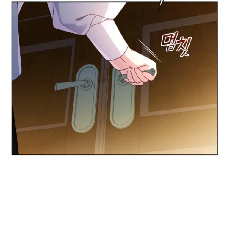 I’m the Wife of the Yandere Second Male Lead Chapter 99 – Page 54