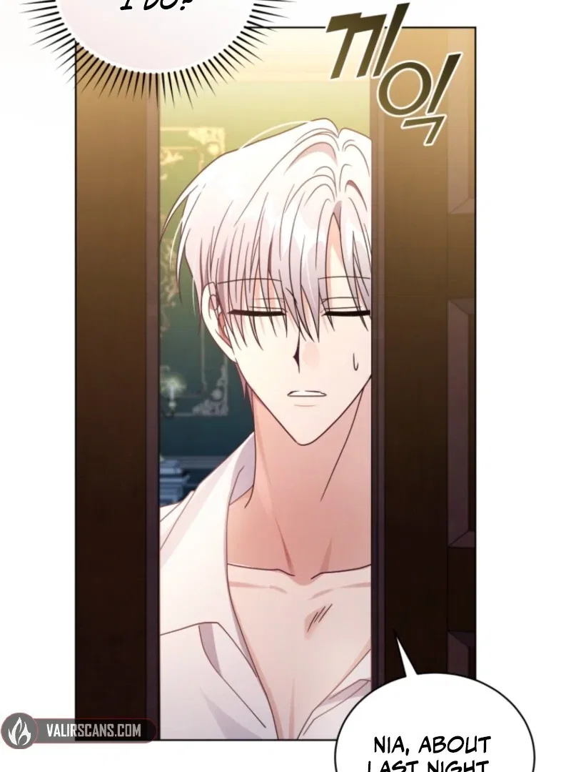 I’m the Wife of the Yandere Second Male Lead Chapter 99 – Page 58