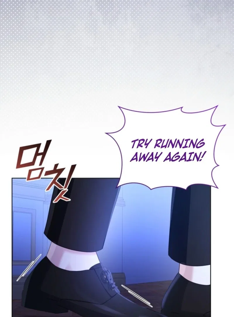 I’m the Wife of the Yandere Second Male Lead Chapter 99 – Page 71