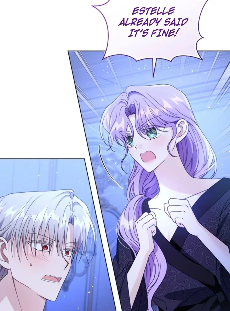 I’m the Wife of the Yandere Second Male Lead Chapter 99 – Page 73