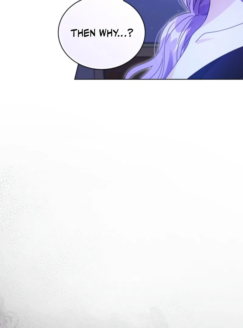 I’m the Wife of the Yandere Second Male Lead Chapter 99 – Page 81