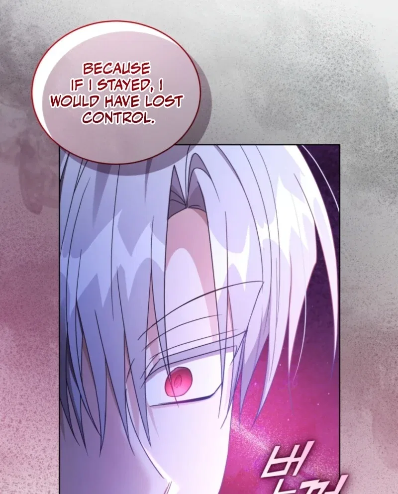I’m the Wife of the Yandere Second Male Lead Chapter 99 – Page 82