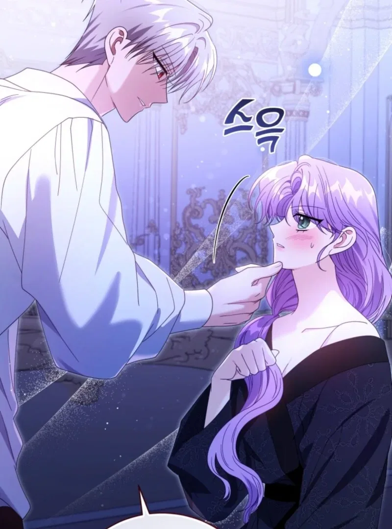 I’m the Wife of the Yandere Second Male Lead Chapter 99 – Page 89